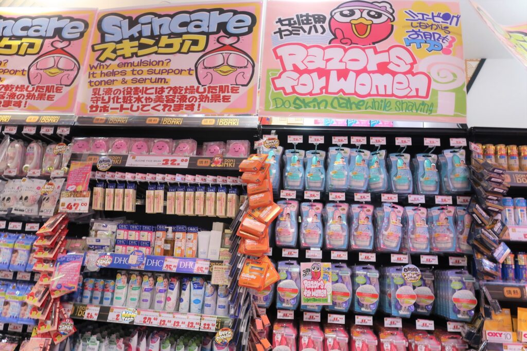 Don Don Donki マレーシアにドンキがやってきた 店内や商品などの情報をまとめてシェアします 歩くマレーシア情報網